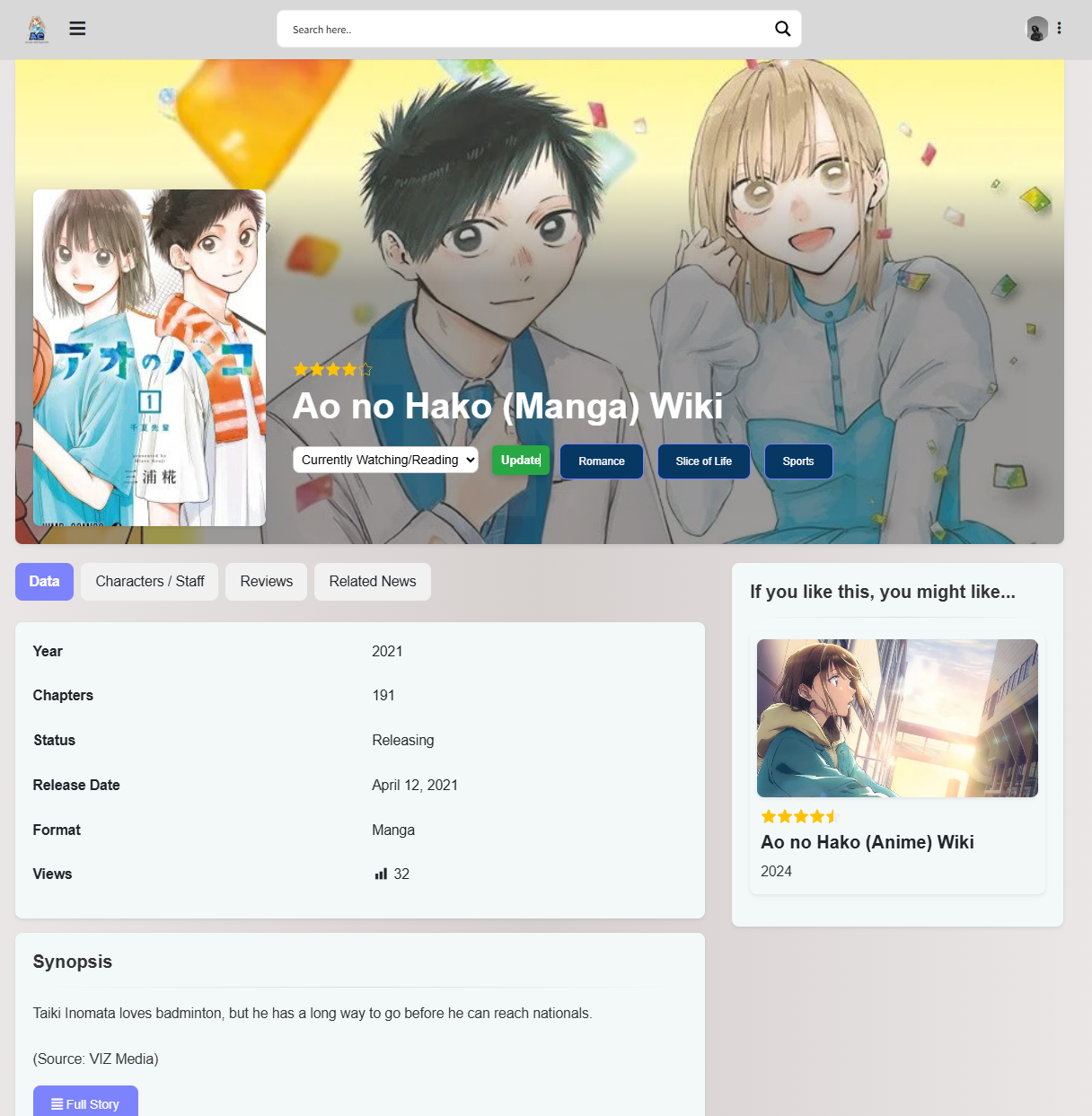 Anime Catalogue | PentaByteX